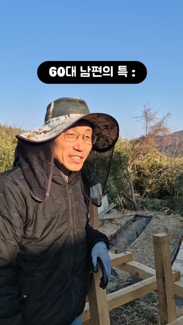 kkongnyang_bubu 게시물 이미지: 🤓"저쪼 가서 그거 가온나!" 이 말 알아들으시는 분? 

저희 집 남편은 맨날...