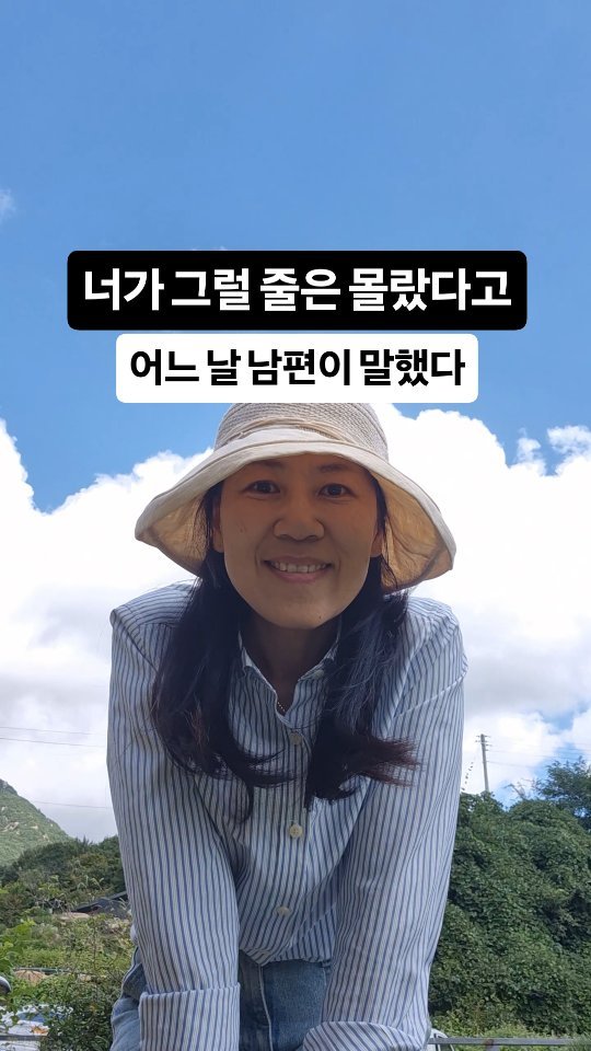 kkongnyang_bubu 게시물 이미지: 🏡 제가 시골집을 선택한 이유는...

맑은 공기, 시원한 바람 이런 자연이라...