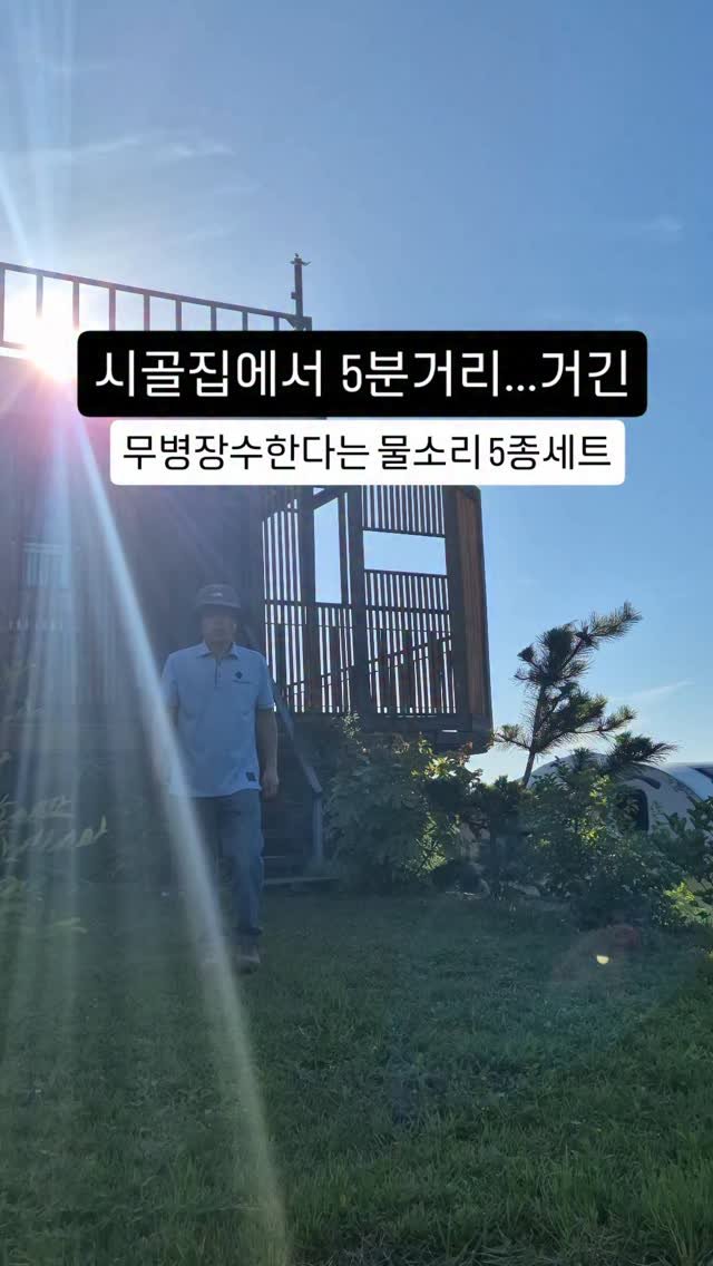 kkongnyang_bubu 게시물 이미지: 🏡시골집에서 5분 거리에
가야산 국립공원이 있어요

🤗가야산은 정견모주의 신화가...