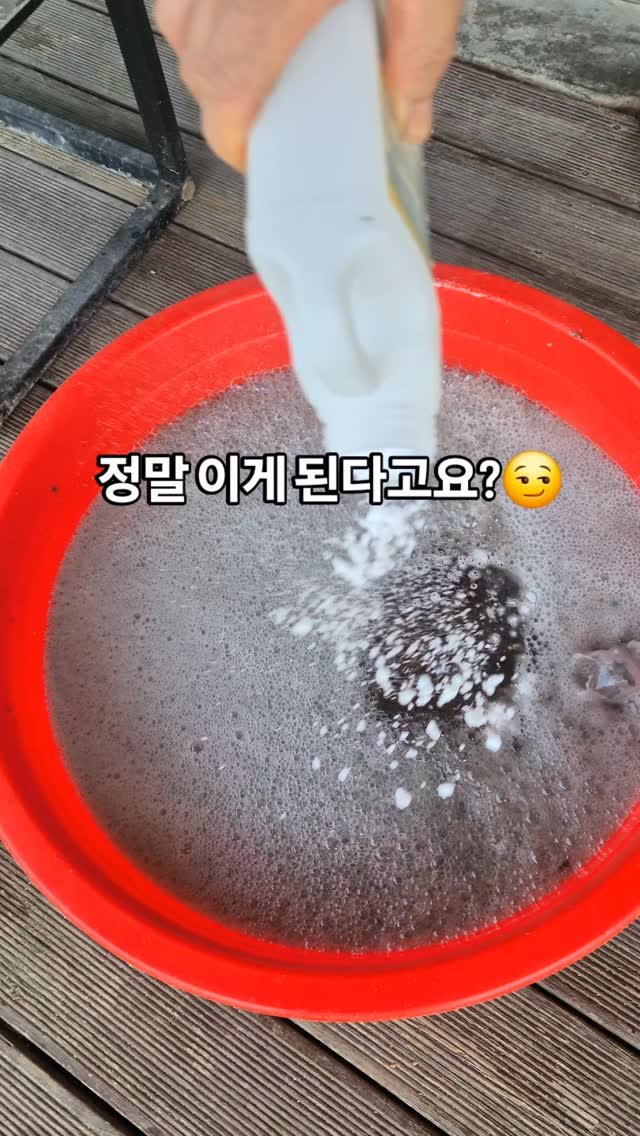 kkongnyang_bubu 게시물 이미지: 😏솥뚜껑 삼겹살 먹겠다고..

창고에 몇년 묵힌 무쇠솥입니다
남편이, 완전 녹슬어...