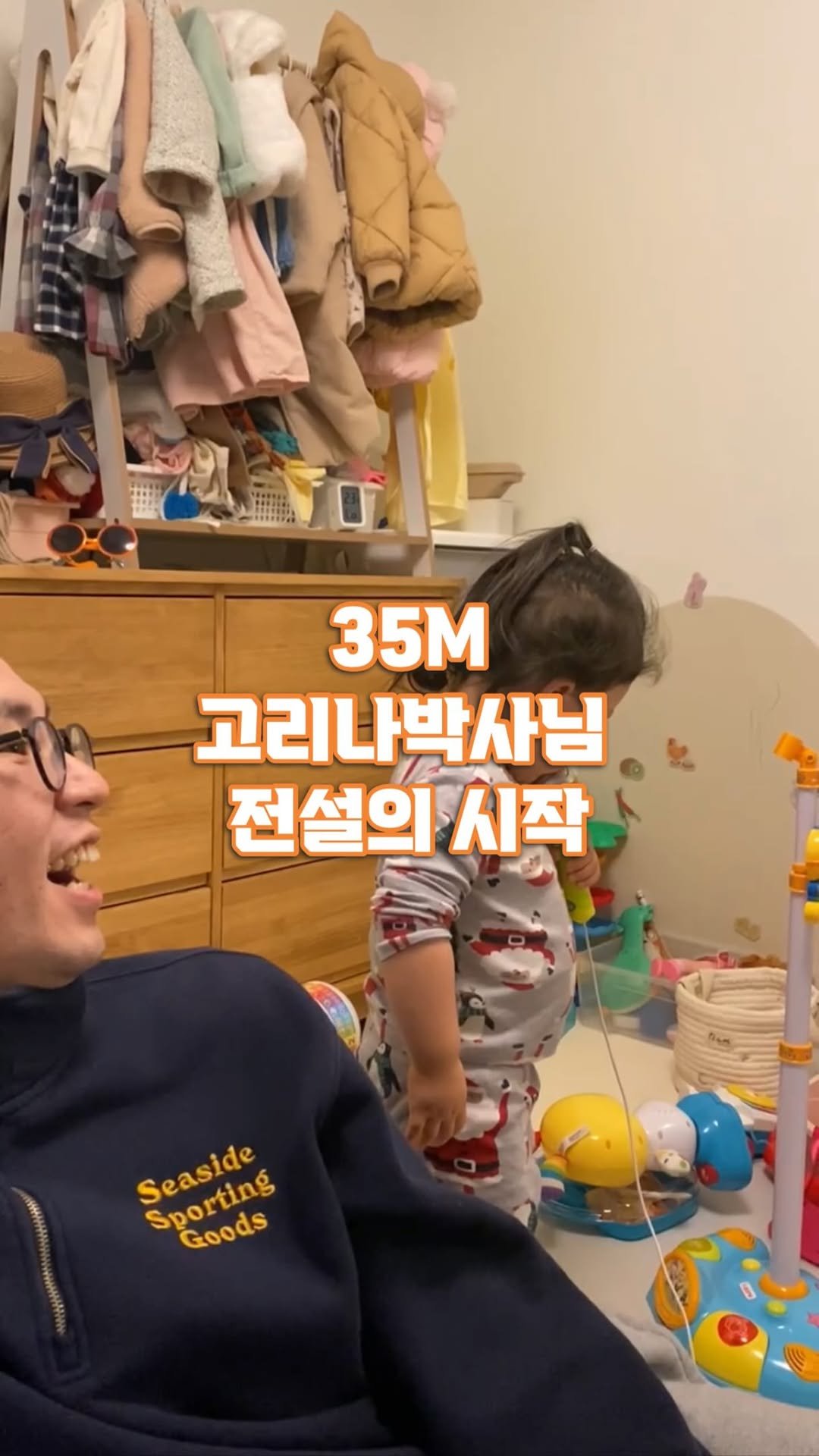 kkookkoobaby 게시물 이미지: 35M) 고리나 박사님 탄생 영상. 이때 갑자기 카봇 고리나박사님 대사 마구 외워...