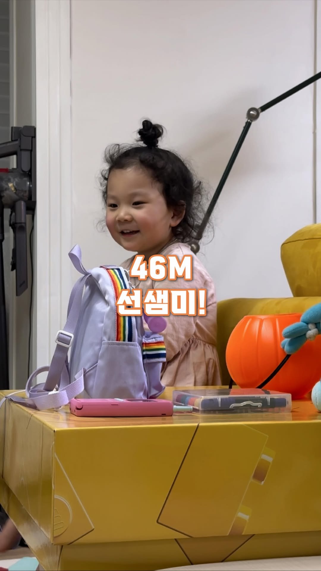 kkookkoobaby 게시물 이미지: 아가시절 상징...선생님 발음 못하기 ㅋㅋㅋ #선샘미