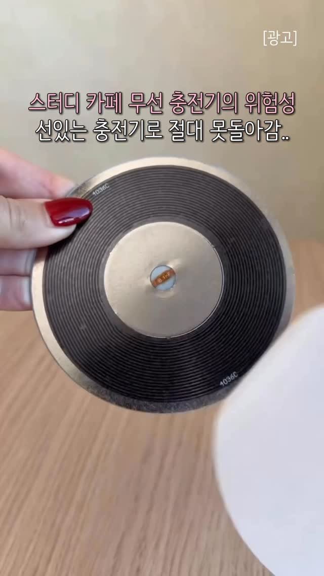 kkooltem_kkoolsaeng 게시물 이미지: 저 이거보고 진짜 충격받았잖아요..

귀차니즘 끝판왕 남편이 요즘 책상...