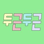 idongsig25 프로필 사진