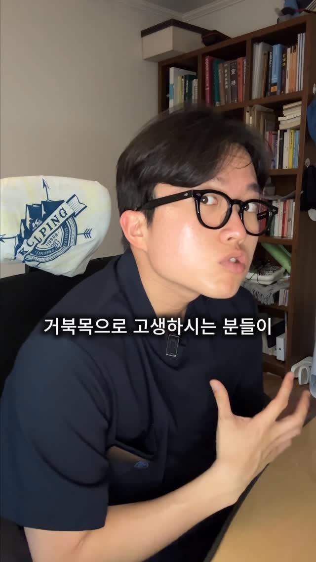 kkujun_hani 게시물 이미지: 정승제쌤이 추천하는 운동기구

가격이 꽤 비싸더라구요?
165,000원...