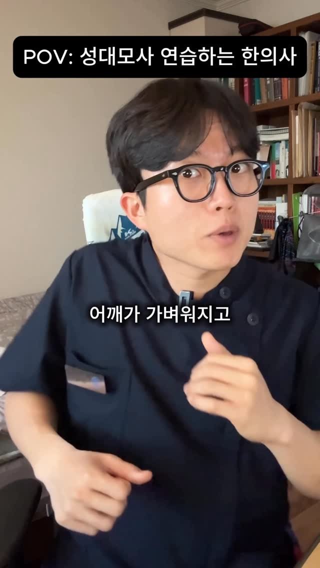 kkujun_hani 게시물 이미지: 무슨 성대모사를 하는 걸까요?

몰라요 그냥 막 해봤습니다 ㅎㅎ

우선 태어나서...