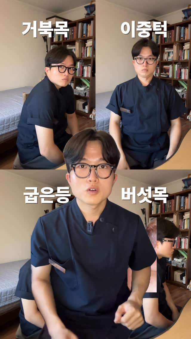 kkujun_hani 게시물 이미지: 아니근데진짜 스트레칭 어렵지 않은데,,,

생각날 때마다 해야해요!
그래야 몸이...