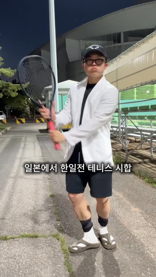 kkujun_hani 게시물 이미지: 일본까지 가서 테니스 치는 한의사👤

이번 오사카 여행가서
즉흥으로 테니스를...