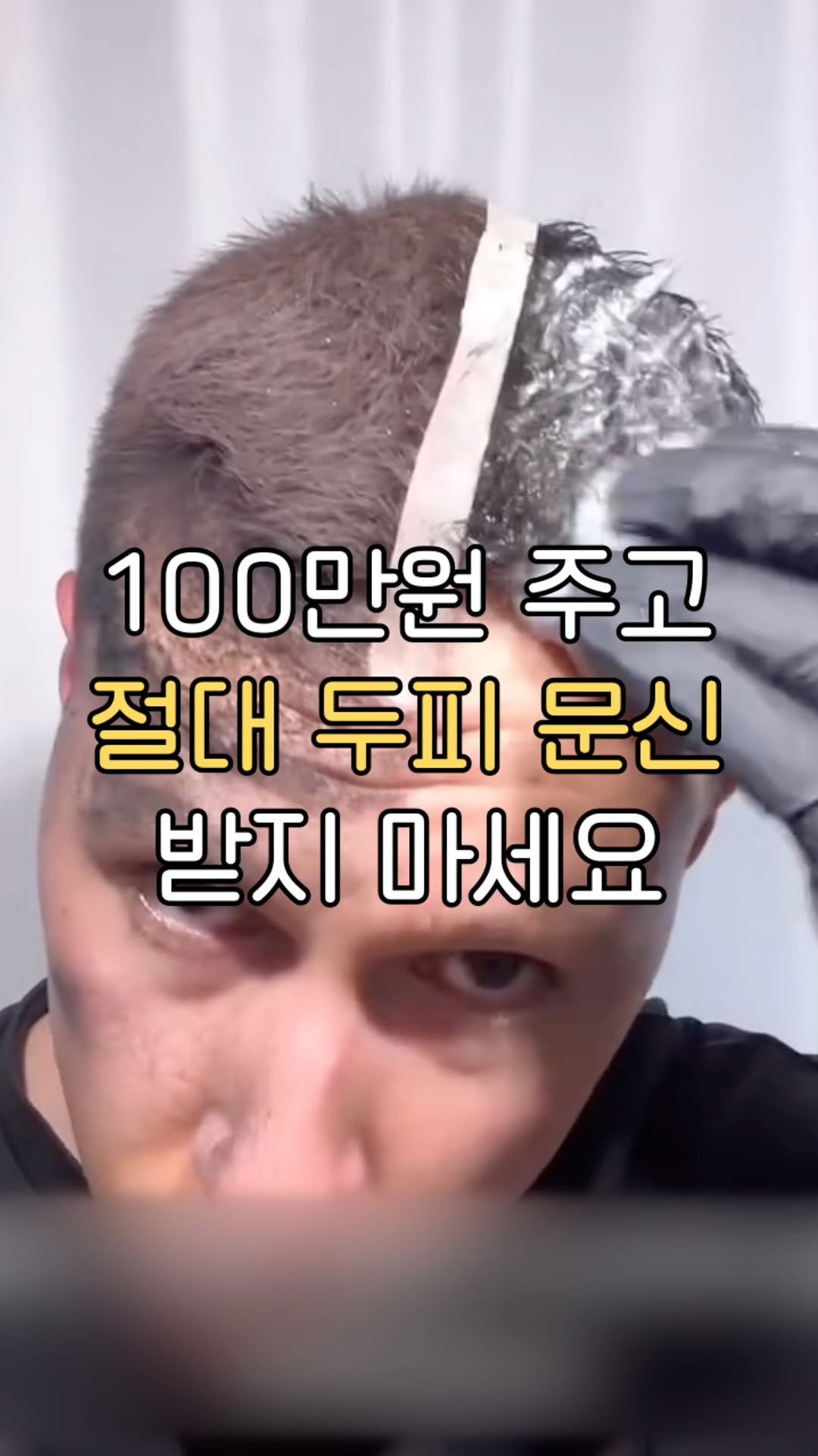 kkul_tem_zip 게시물 이미지: 댓글에 ‘영국‘ 남겨주시면 제품 정보(무료배송) 보내드릴게요💌