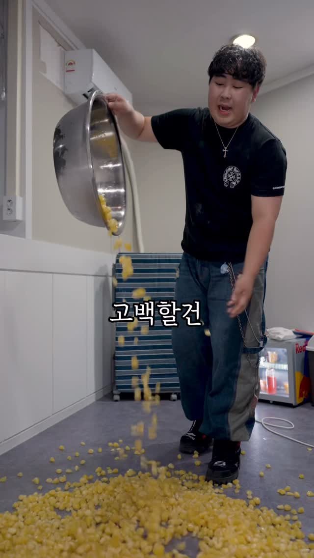 kkulkkitaeng 게시물 이미지: 그니깐 이게 내 마지막 붓기야

도움주셔 감사합니다🙇🏻
🎥...