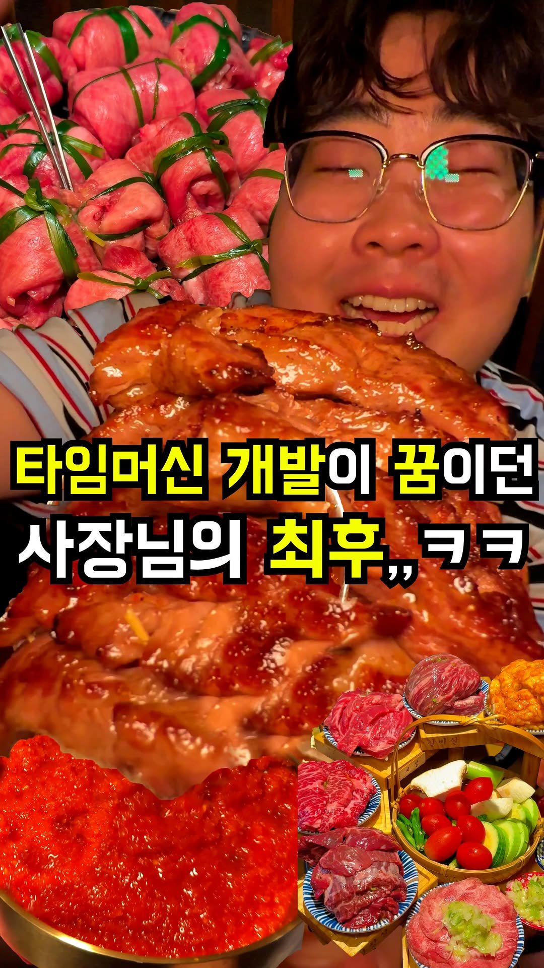 kkulkkitaeng 게시물 이미지: 꼬마과학자 사장님의 최후,,
여기가또 전포의 한골목에서 우연히
발견한 곳인데...