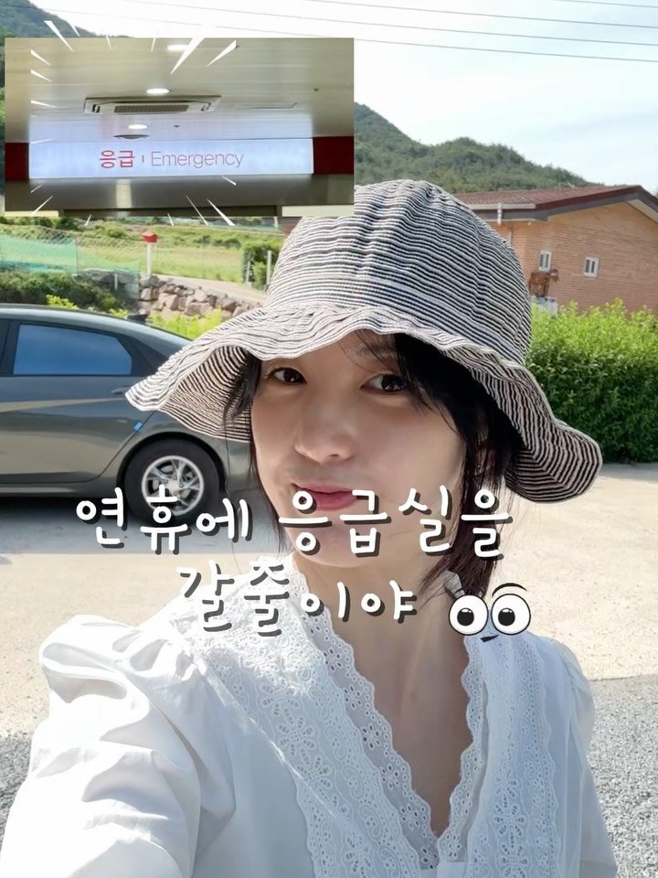 kkum.mi_homt 게시물 이미지: 연휴 잘 보내셨어요 ?😊

저는 언니랑 엄마집에 다녀왔어요 ~
엄마모자 쓰고...