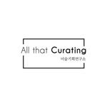 atcurating 프로필 사진
