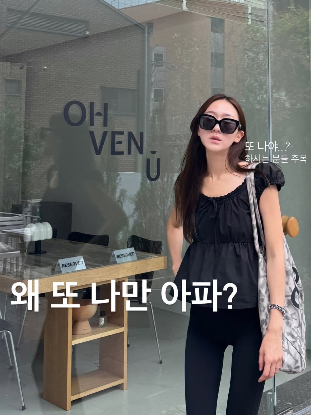 kkumyak 게시물 이미지: 지치신 분들 계신가요?😔

날씨가 더워지면 체력이 떨어지고 쉽게 지치는 분들이...