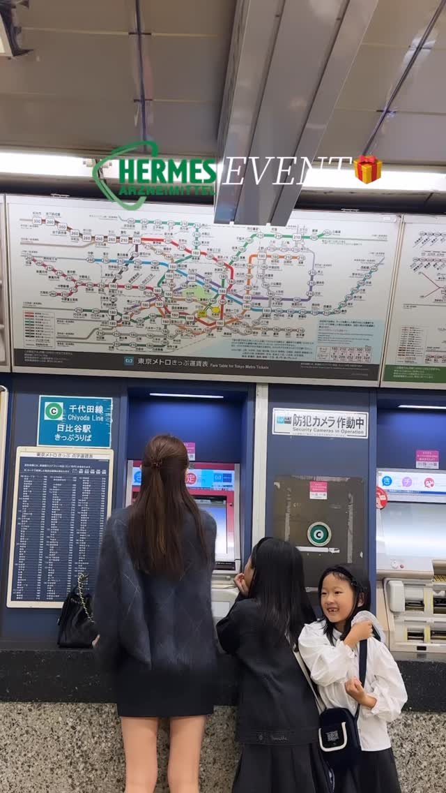 kkumyak 게시물 이미지: 🎁아무이모티콘 남겨주시면 헤어메스 바이오렉트라 ‘비타민B 컴플렉스’를 랜덤 추첨하여...