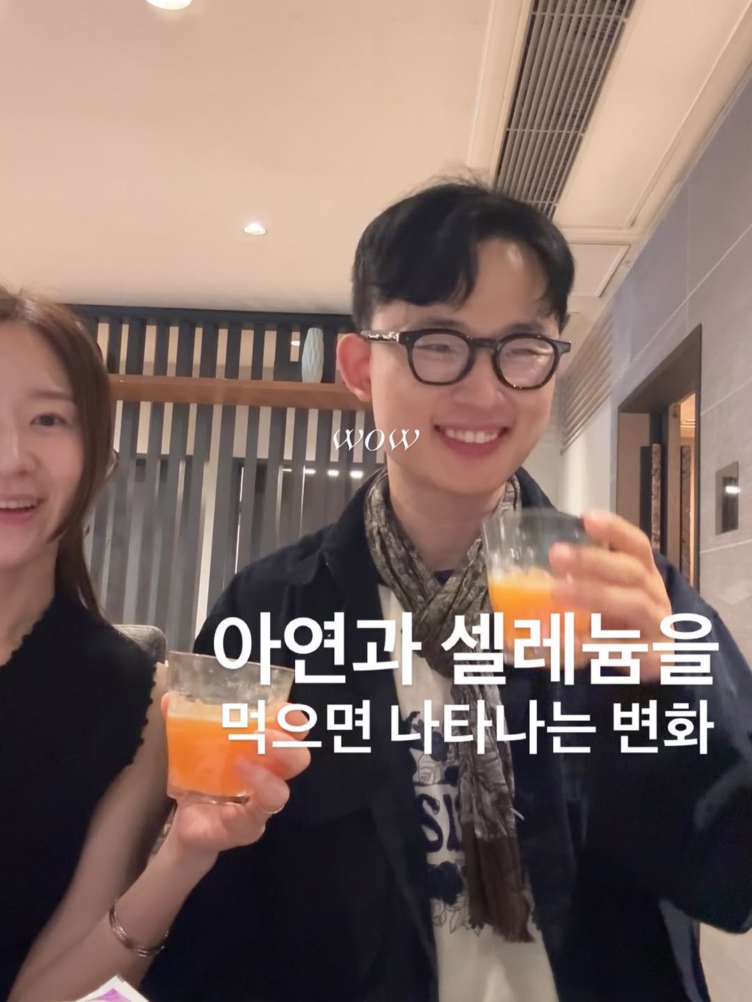 kkumyak 게시물 이미지: 아연+셀레늄을 먹으면 나타나는 변화👍🏻
확인해 보세요✔️

—

아연·셀레늄을 처음...