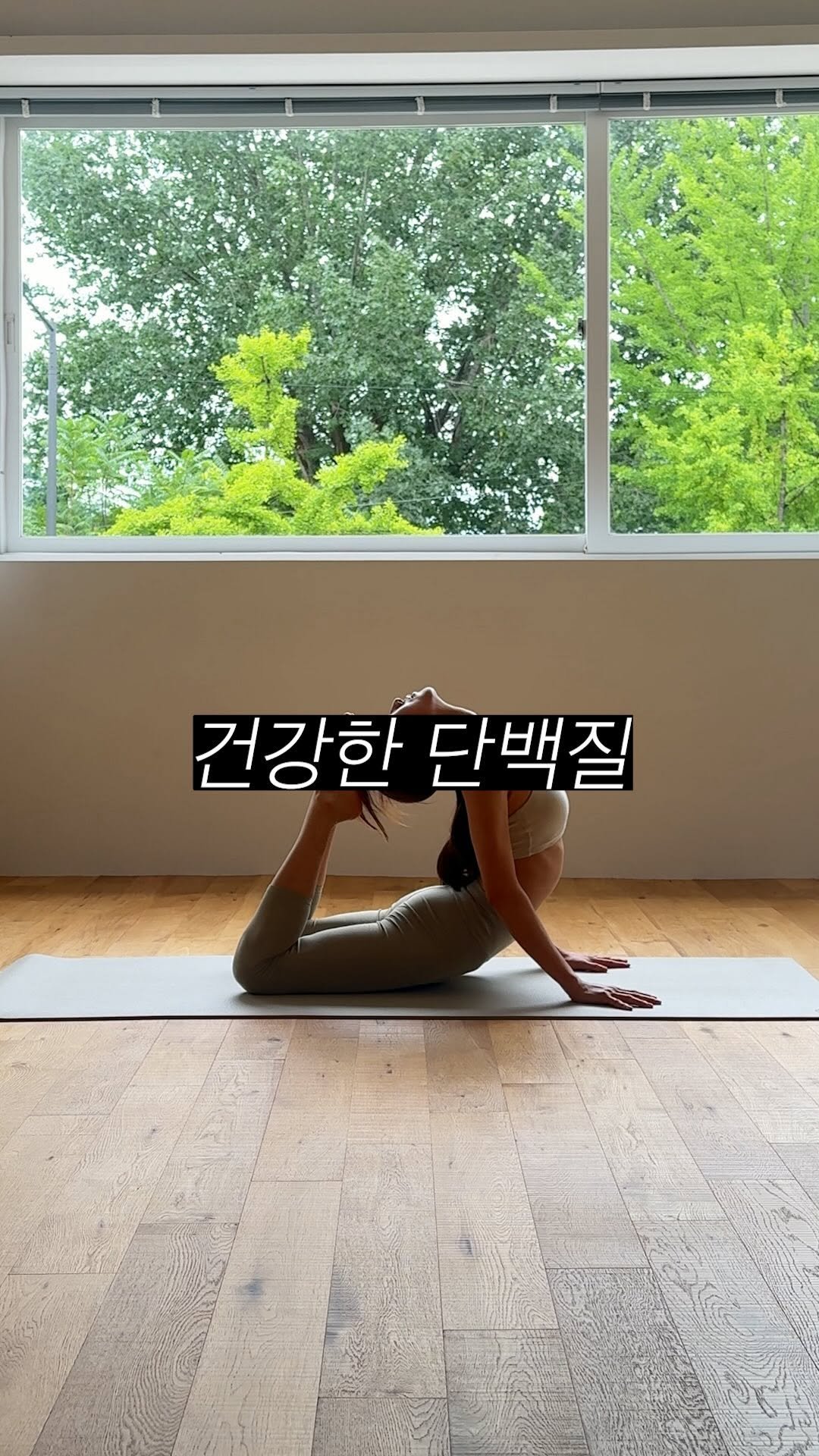 kkumyak 게시물 이미지: 🎁성분 깨끗한 단백질 쉐이크 선물로 1box 보내드려요! ‘아무 이모티콘...