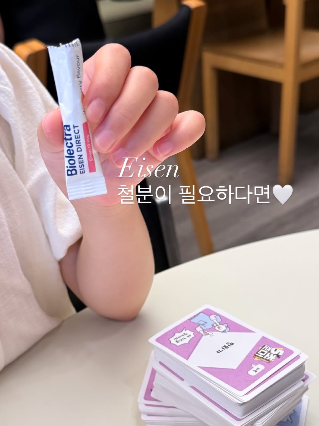 kkumyak 게시물 이미지: Amazing Iron✨ 아이젠!

여름이 다가오면서 다이어트를 시작하신 분들...