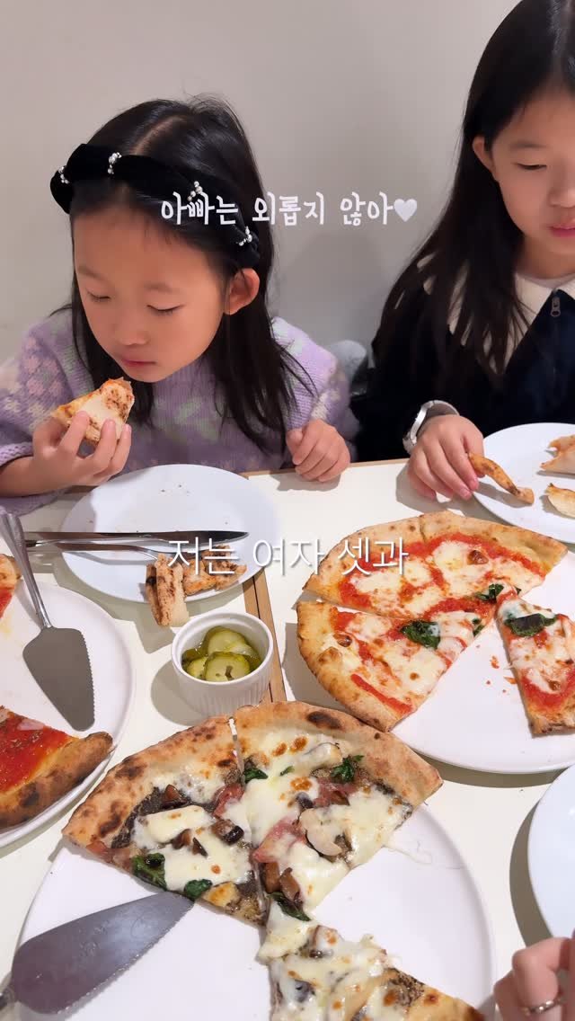 kkumyak 게시물 이미지: 🎁맛있는 츄어블 오메가3를 보내드립니다😊 아무이모티콘 남겨 주세용^^ 랜덤 추첨해서...