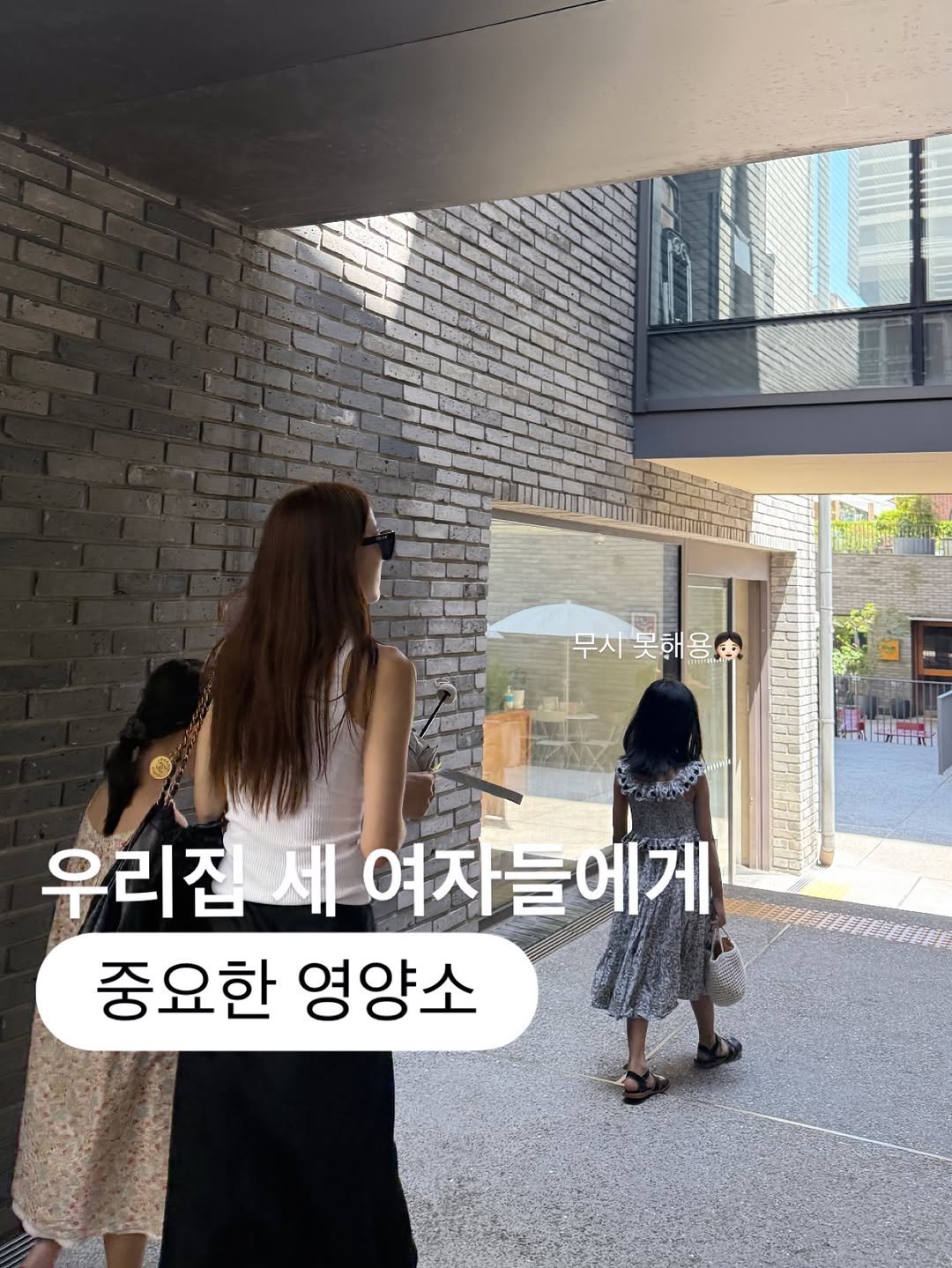 kkumyak 게시물 이미지: 제가 우리집 세 여자 붙들고(?) 꼭 먹으라고 하는 조합이 있어요. 사소한 것...