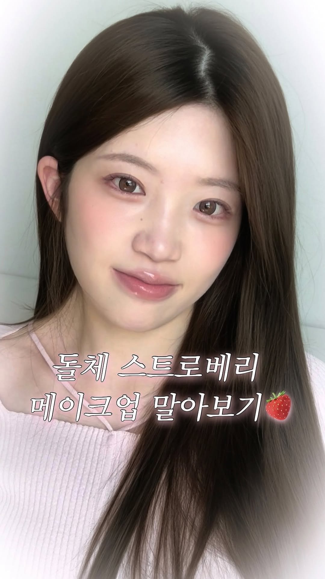 kkuuyoi 게시물 이미지: #광고
네이밍 포켓몬 에디션 출시!! 
 
네이밍 🖤 포켓몬 에디션으로 기획세트가...