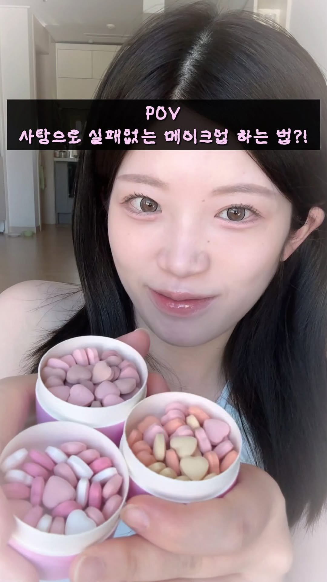 kkuuyoi 게시물 이미지: 사탕처럼 달콤한 하트 치크들이 담긴
 #광고 롬앤 하트 팝스 치크🩷

3가지 컬러의...