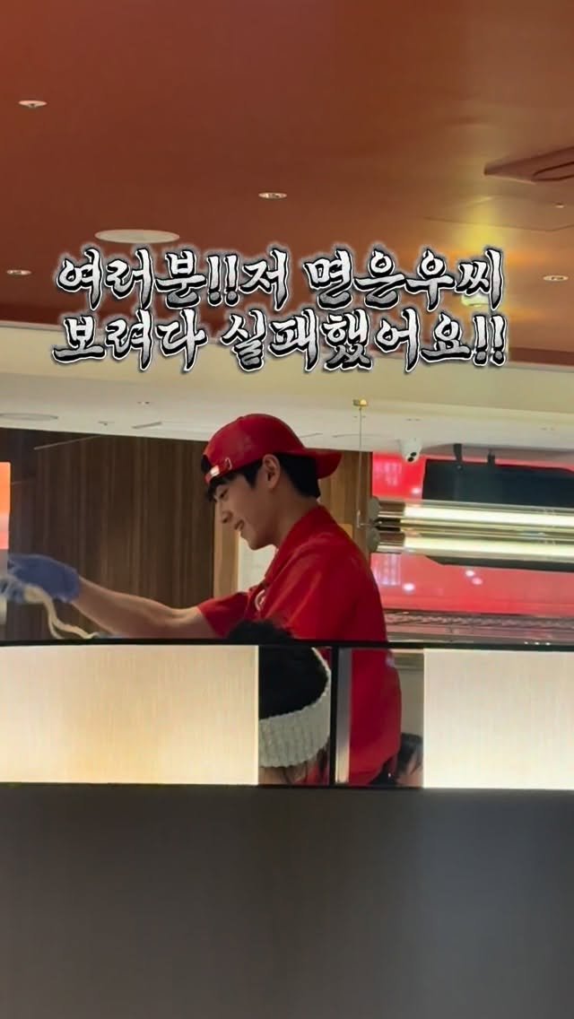 kkuuyoi 게시물 이미지: 대구 하이디라오 갔다온 썰
(하이디라오 임산부 꿀팁까지!!)