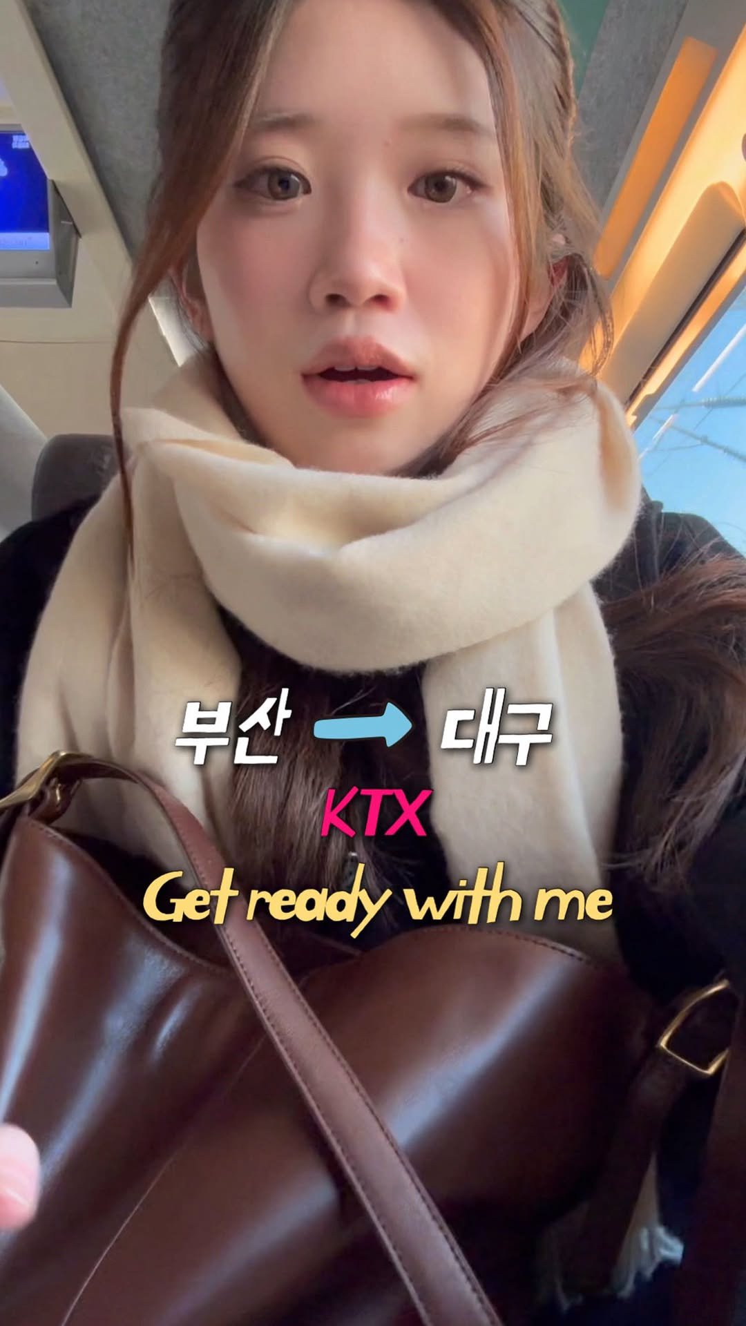 kkuuyoi 게시물 이미지: 백만년만에 외출..ㅎ 기차안 메이크업💗
(제품정보는 댓글고정 참고!)