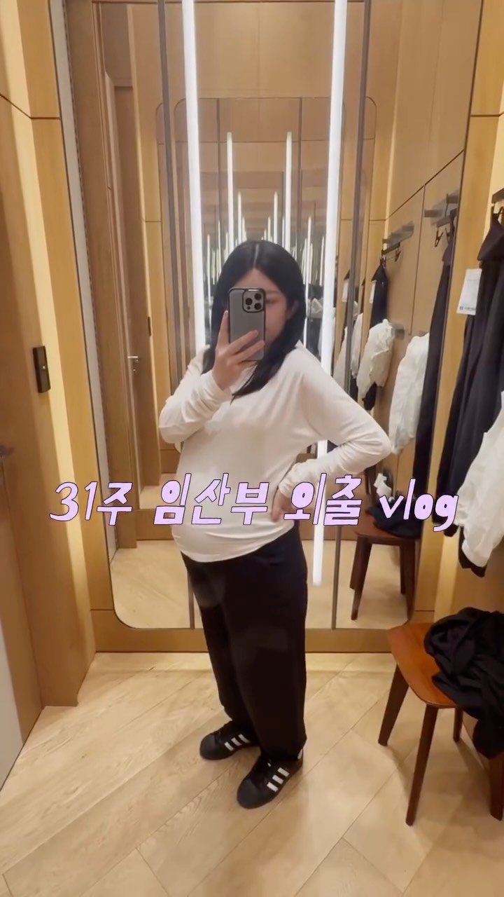 kkuuyoi 게시물 이미지: 30주차 넘어가니깐 좀만 걸어도 힘들다..🥲

<기초>
아비브 어성초 흔적 에센스...