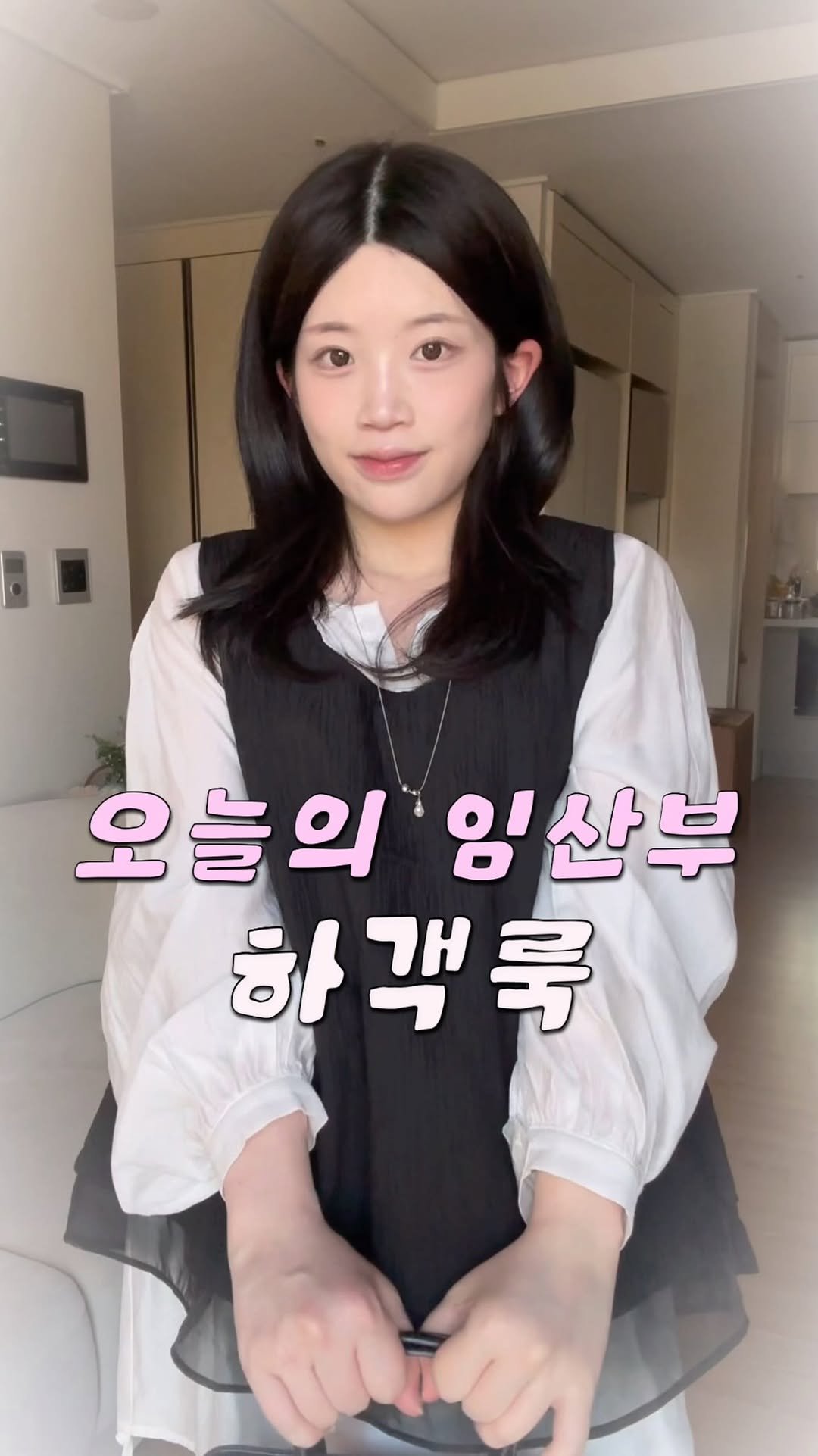kkuuyoi 게시물 이미지: 33주차 임산부 하객룩!

<상의>
@unm_2 
mellow...