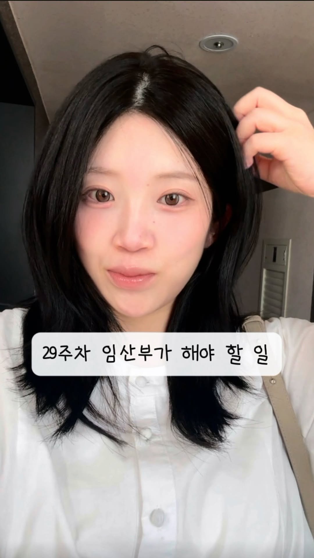 kkuuyoi 게시물 이미지: 3년만에 다시..✂️