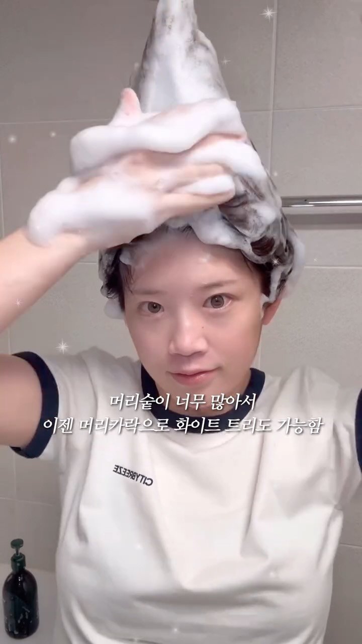 kkuuyoi 게시물 이미지: 지금까지 계속 꾸준히 쓰고 있는
 25차 완판 기록에 재구매율 1위 바이브랩...