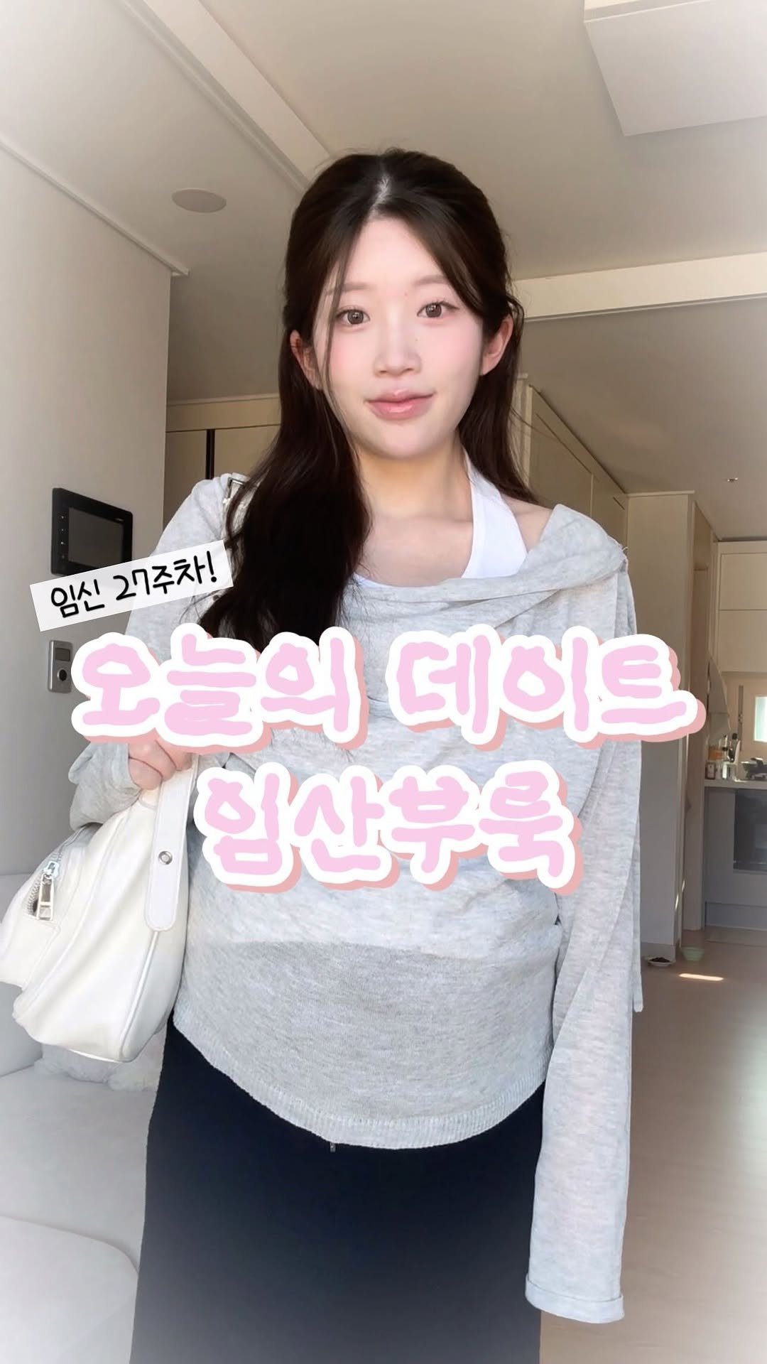 kkuuyoi 게시물 이미지: 27주차 임산부 데이트룩!

<top>
@muary_official 
홀터 넥...