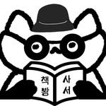 librarian_bookshop 프로필 사진