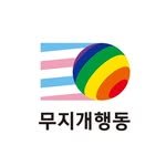 rainbowactionkr 프로필 사진