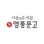 ypbooks_official 프로필 사진