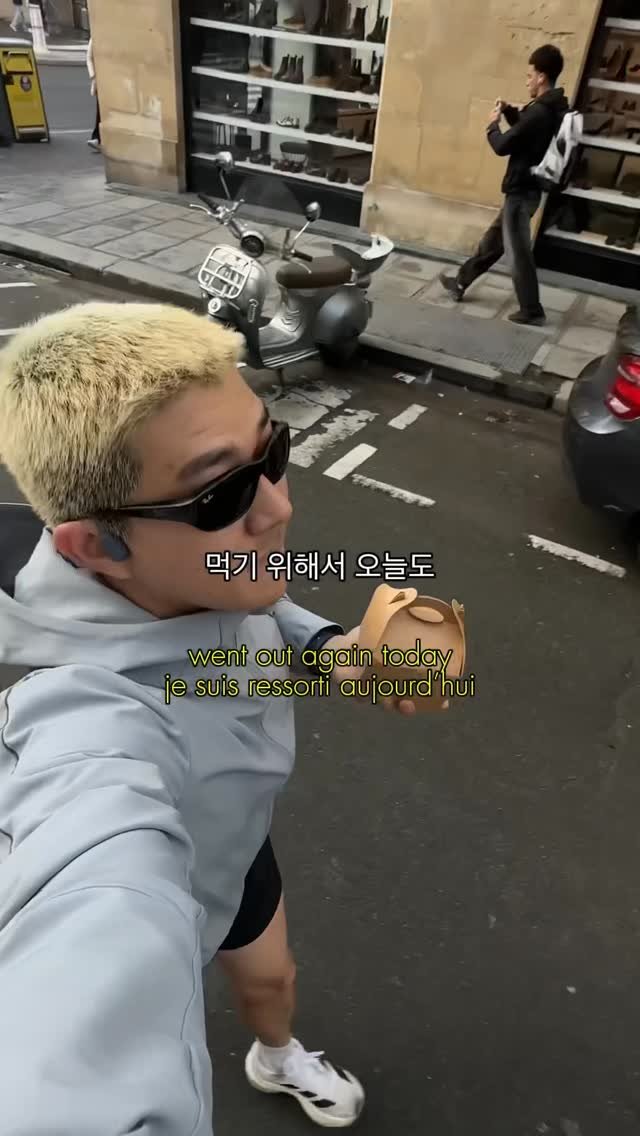 km.travel.log 게시물 이미지: 파리 마레 와서 이거 안 먹으면 손해...,,.,,

#파리여행 #파리...