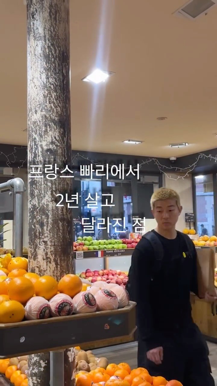 km.travel.log 게시물 이미지: 이번년도 영어공부 또 포기하셨나요? #스픽 #광고

영어 공부 계속 미루다가
저는...