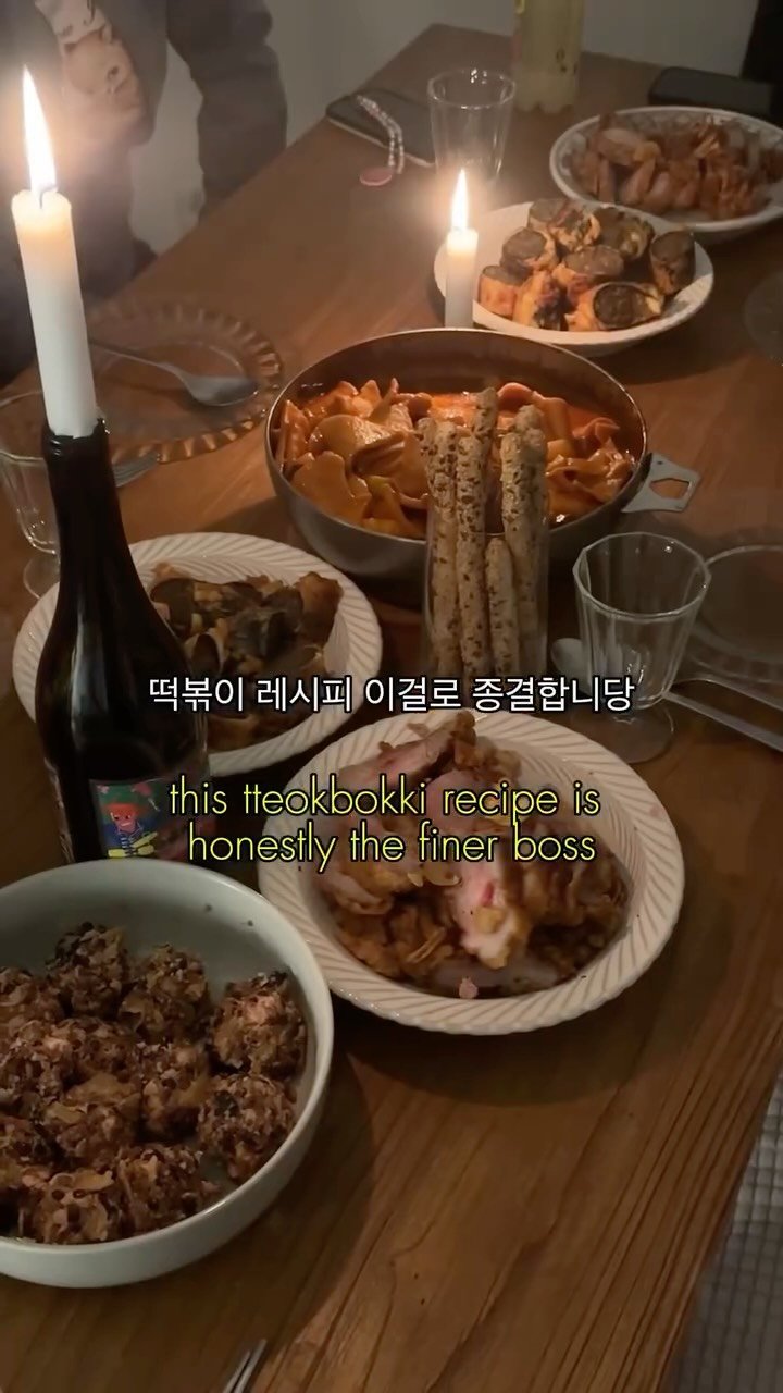 km.travel.log 게시물 이미지: Spicy, sweet tteokbokki night 🔥🍢

Sauce
4 tbsp...