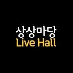 ssmadang_live 프로필 사진