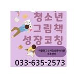 vaula87_ 프로필 사진