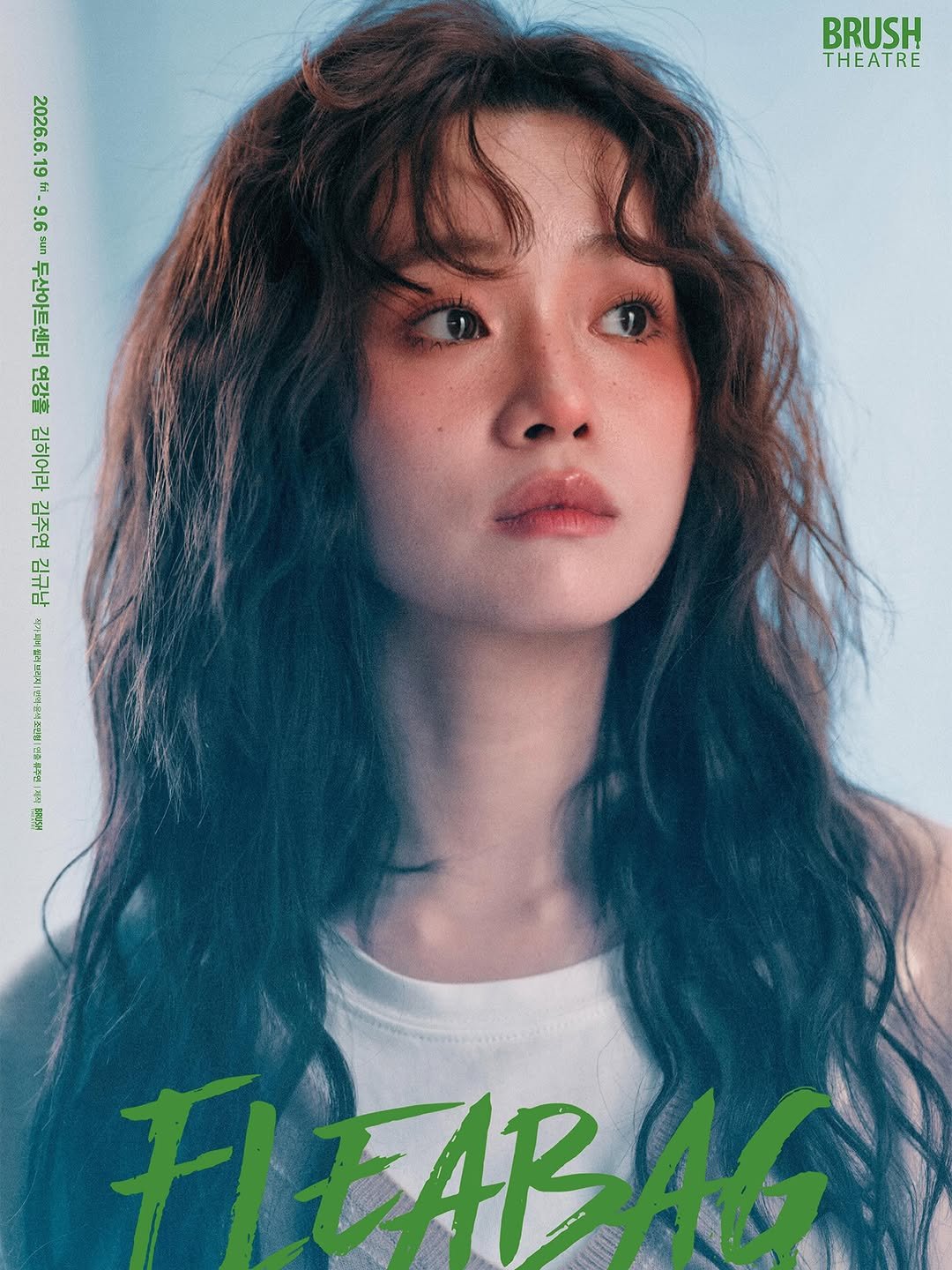 knamiiiiii 게시물 이미지: ”사람은 놀라운 존재란다. 다만..다들 언제쯤 깨달을까?
우리가 가진 건 결국 서로 뿐이란 걸“