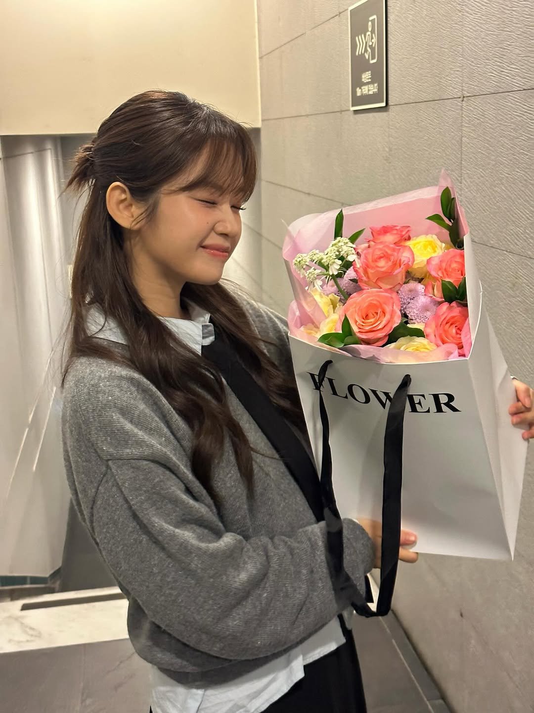 Photo by 김규남 on December 04, 2025.