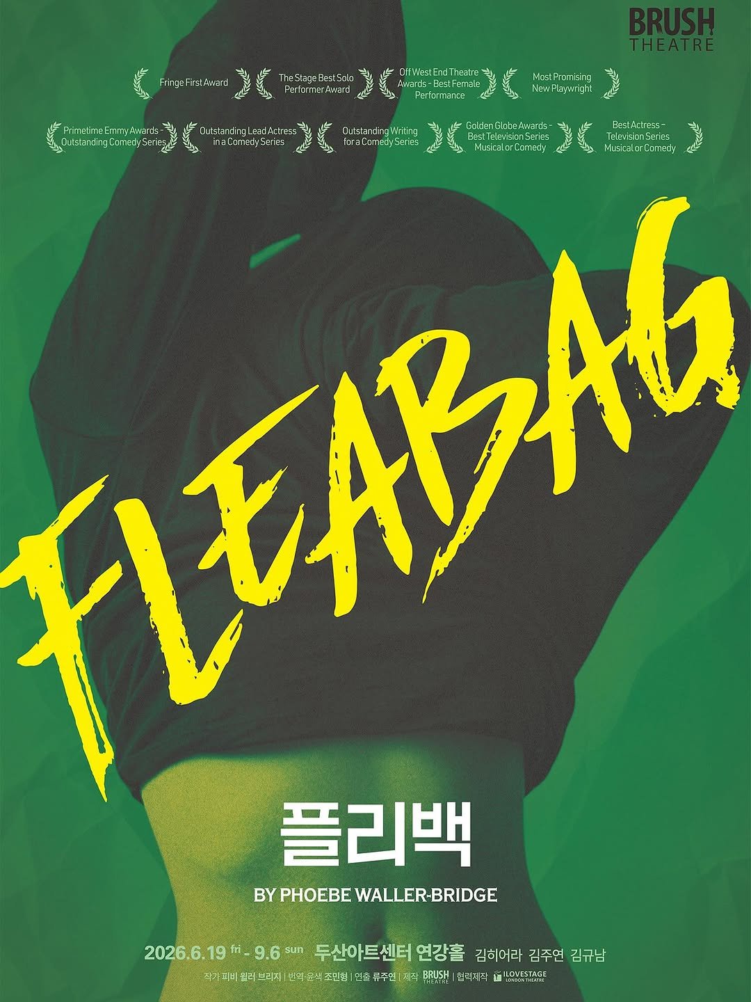 knamiiiiii 게시물 이미지: 큰 용기를 내어 1인극이라는 새로운 도전을 하게 되었습니다.
많이 떨리고 부담도...