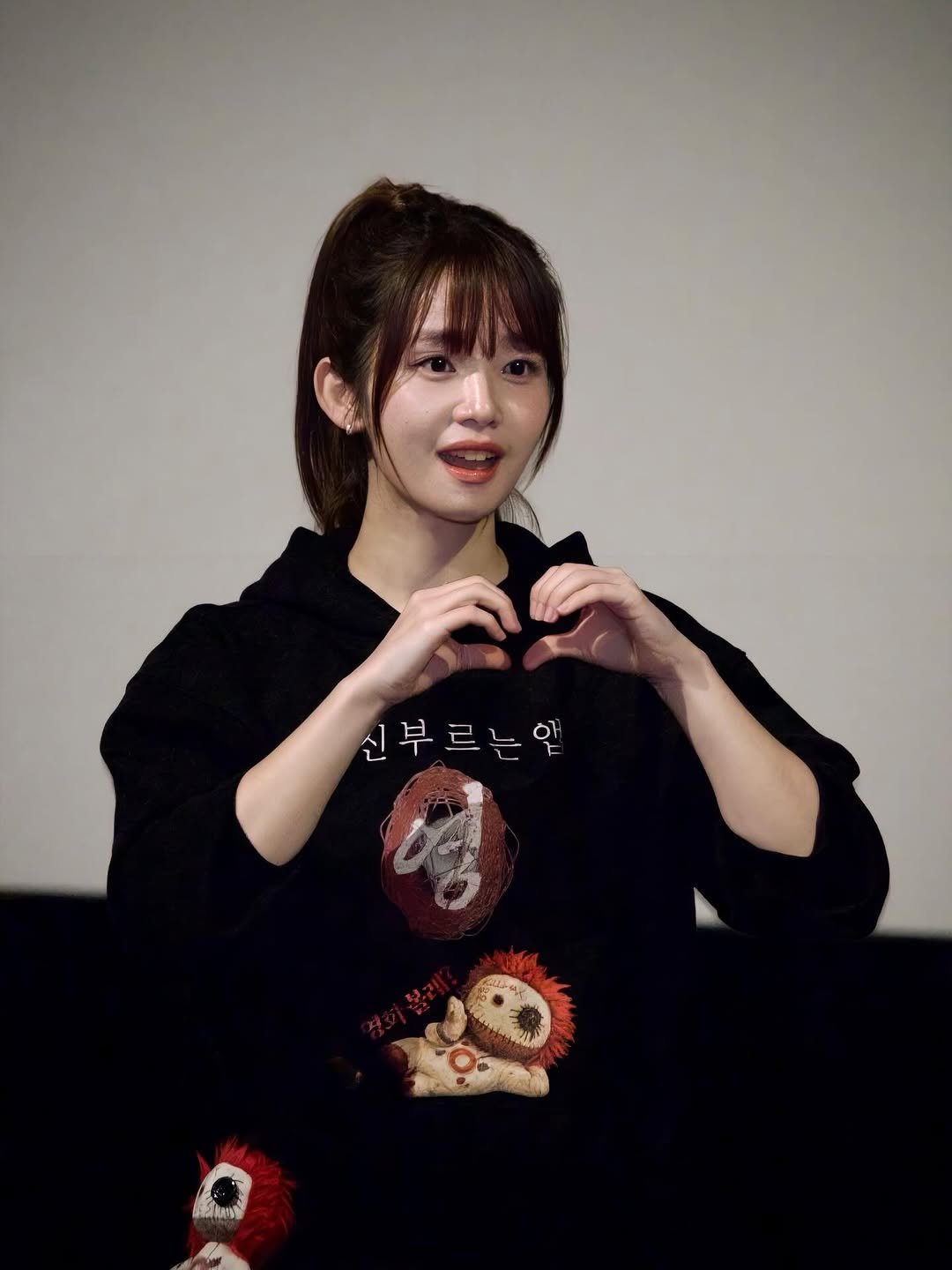 Photo by 김규남 on February 22, 2026. May be an image of text that says '신부르는앱'.