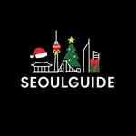 seoul__guide 프로필 사진