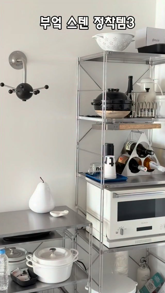 knock.knock_home 게시물 이미지: 집 정리하다가 느낀 건데…
예쁜데 편하기까지 하면 결국 ‘정착템’...