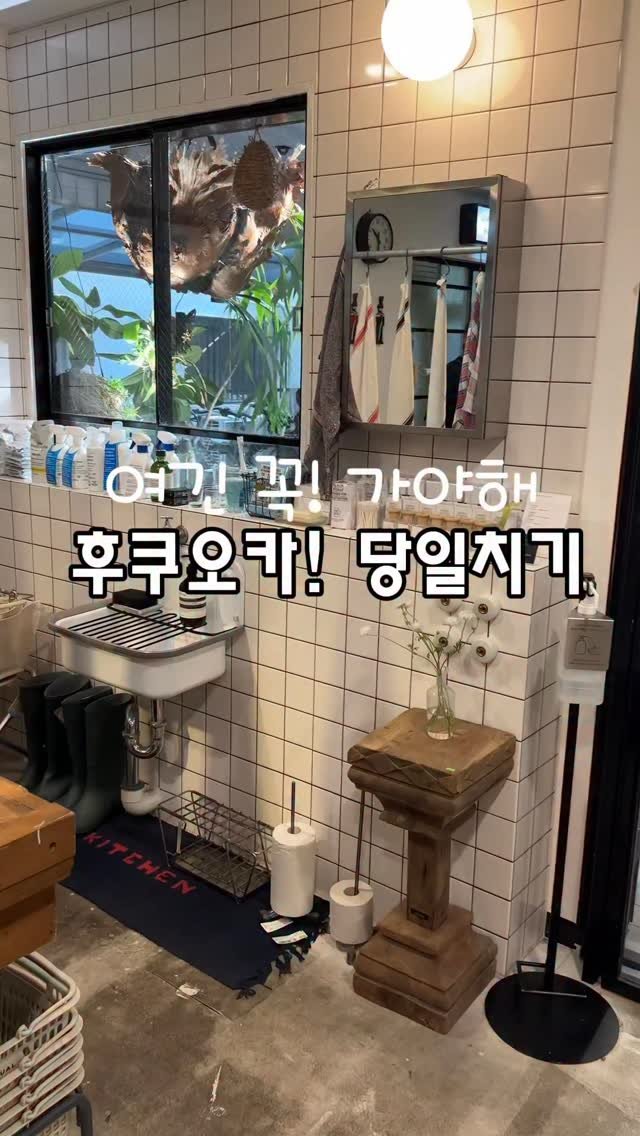 knock.knock_home 게시물 이미지: 얼마전 슬럼프에 빠졌다며 이러저런
얘길 하다가 급 여행왔어요~
저 요즘 너무 많이...