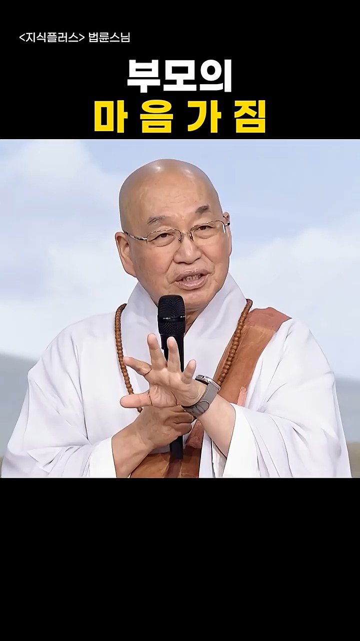 knoutube 게시물 이미지: 부모님들이라도 우리 아이에게 

자신감이 생기도록 먼저 아껴주셔야...