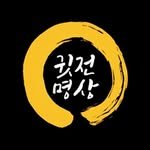 ch_healing_meditation 프로필 사진